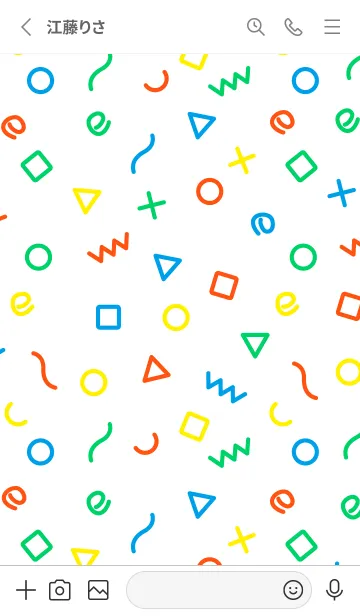 [LINE着せ替え] おしゃれ 記号4の画像2