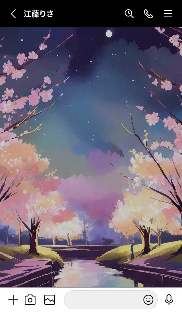 [LINE着せ替え] 美しい夜桜の着せかえ#913の画像2