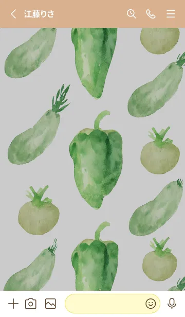 [LINE着せ替え] 【シンプル】お野菜の着せかえ#806の画像2