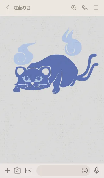 [LINE着せ替え] Yokai-ねこまた レインの画像2