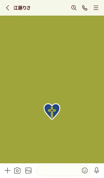 [LINE着せ替え] クロス in ハート 11の画像2