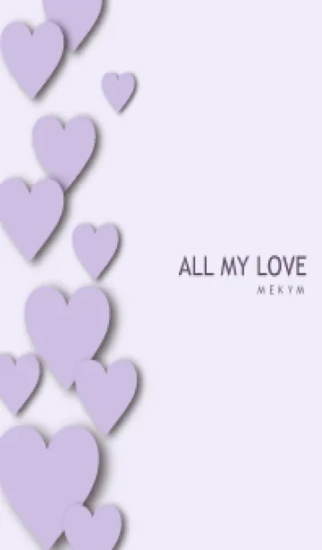 [LINE着せ替え] ALL MY LOVE-PURPLE HEART 29の画像1