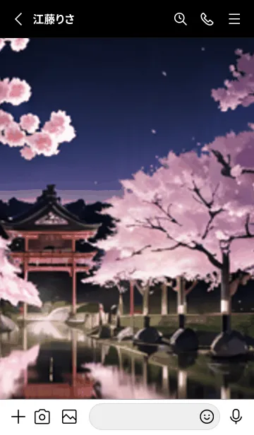 [LINE着せ替え] 桜花繚乱 #ERHI226。の画像2