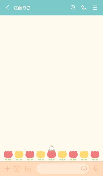 [LINE着せ替え] チューリップオレンジスノーマン着せかえ8の画像2