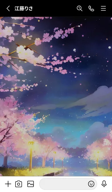 [LINE着せ替え] 美しい夜桜の着せかえ#915の画像2