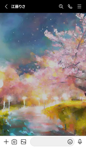 [LINE着せ替え] 美しい夜桜の着せかえ#916の画像2