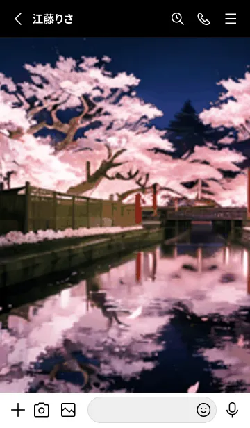 [LINE着せ替え] 桜花繚乱 #ERHI225。の画像2