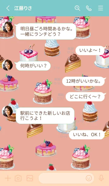 [LINE着せ替え] pink & blue ケーキがいっぱいの画像3