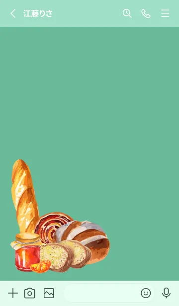 [LINE着せ替え] blue green 焼きたてパンの画像2