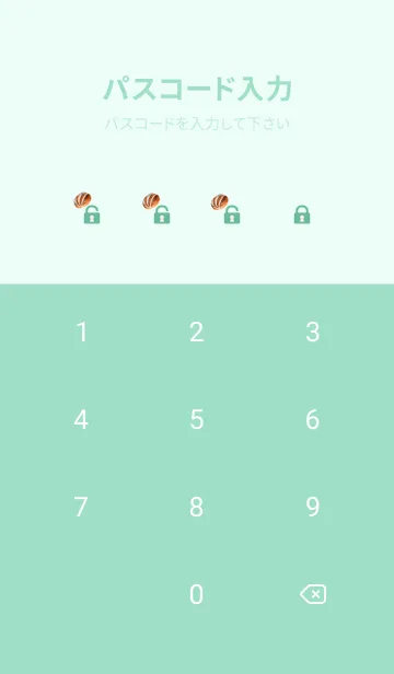 [LINE着せ替え] blue green 焼きたてパンの画像4