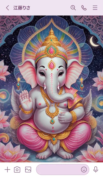 [LINE着せ替え] Ganesha: Wealthy, successful, smooth(JP)の画像2