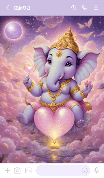 [LINE着せ替え] Ganesha, rich,debt free, billionaire(JP)の画像2