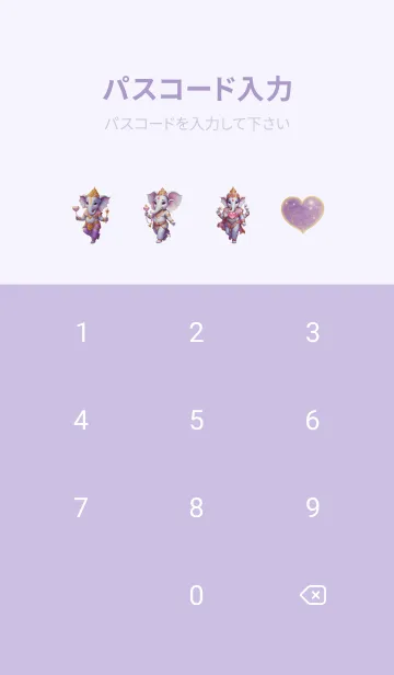 [LINE着せ替え] Ganesha, rich,debt free, billionaire(JP)の画像4