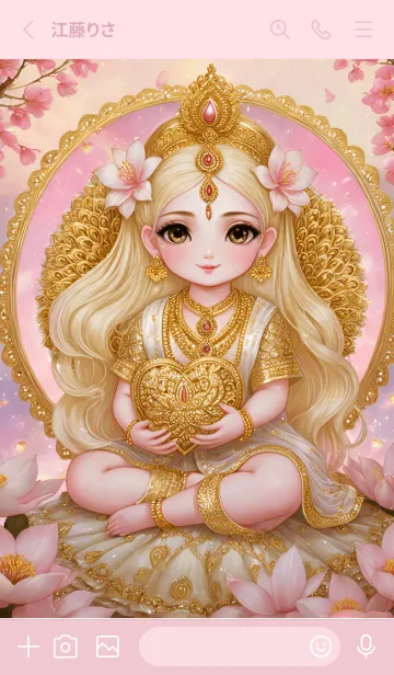 [LINE着せ替え] Lakshmi, fulfillment, having wealth,(JP)の画像2