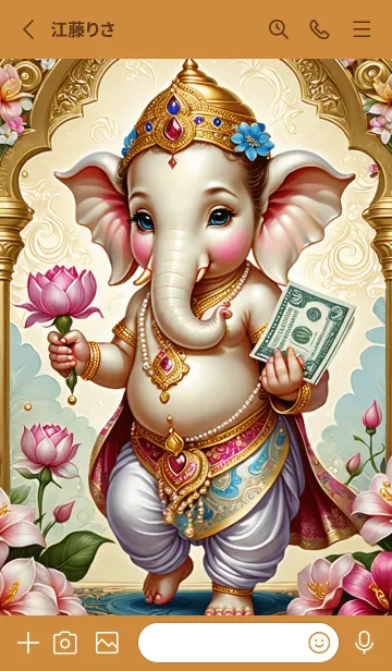 [LINE着せ替え] Gold :Ganesha Rich Rich &Rich Theme (JP)の画像2