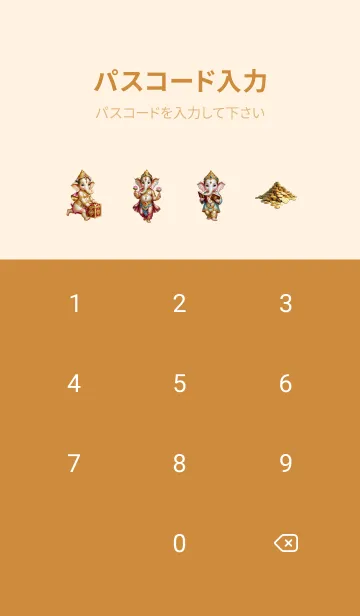 [LINE着せ替え] Gold :Ganesha Rich Rich &Rich Theme (JP)の画像4