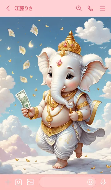 [LINE着せ替え] White_Ganesha Win Wealth & Rich (JP)の画像2