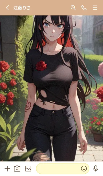 [LINE着せ替え] 快適な良い日 T5m9Yの画像2