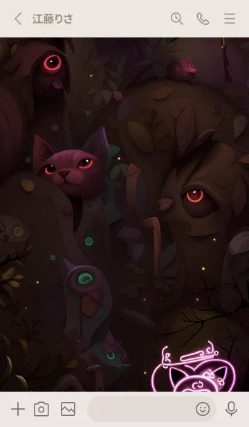 [LINE着せ替え] 暗い空の夜 9BASxの画像2