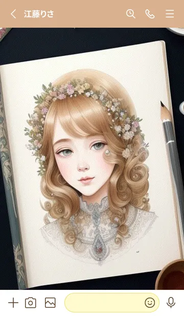 [LINE着せ替え] 古典美女イラスト 6Bny0の画像2