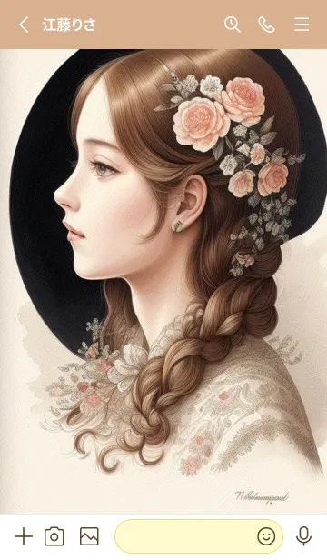 [LINE着せ替え] 古典美女イラスト rz03tの画像2