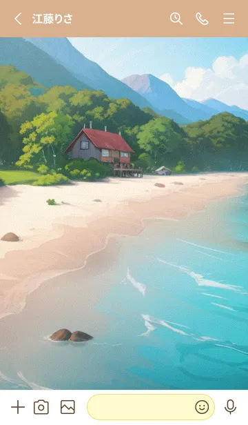 [LINE着せ替え] 海辺のバケーションコテージ bKz3eの画像2