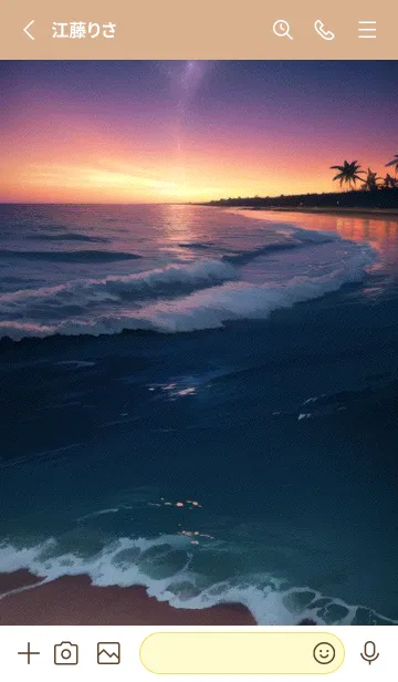 [LINE着せ替え] 夢のような海辺の星空のヤシの木 TSpjGの画像2