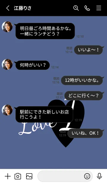 [LINE着せ替え] ラブ イニシャル ”I” 23の画像3