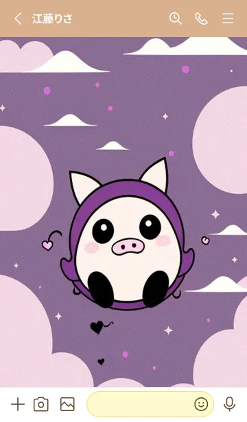 [LINE着せ替え] 可愛なピンクの小豚 siLvtの画像2