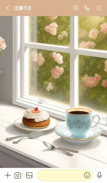 [LINE着せ替え] 午後のコーヒータイム sIh9Rの画像2