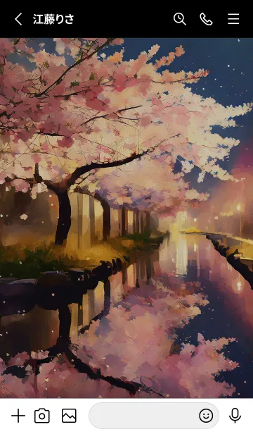 [LINE着せ替え] 美しい夜桜の着せかえ#918の画像2