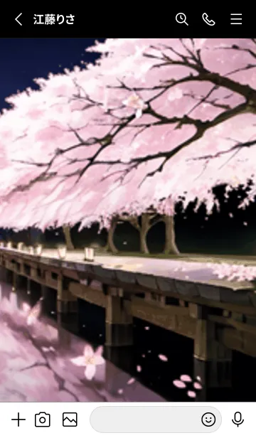 [LINE着せ替え] 桜花繚乱 #ERHI222。の画像2