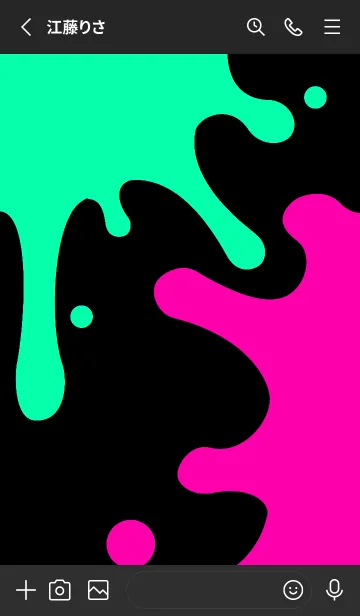 [LINE着せ替え] スプラッシュ 53の画像2