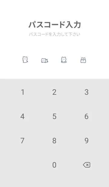 [LINE着せ替え] ちいさなねこ。白とネイビーの画像4