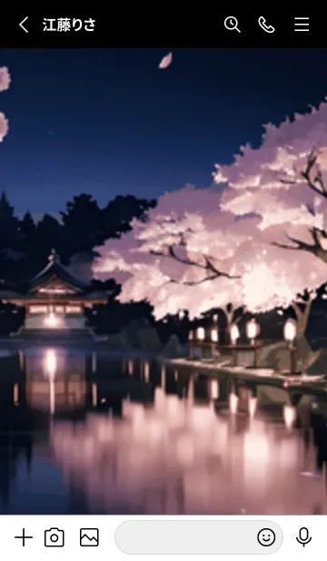 [LINE着せ替え] 桜花繚乱 #ERHI213。の画像2