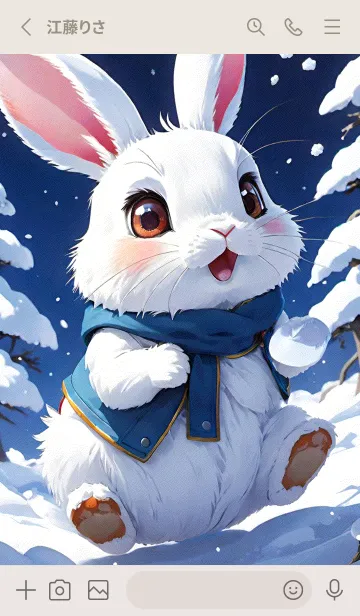 [LINE着せ替え] かわいいうさぎ SOuaZの画像2