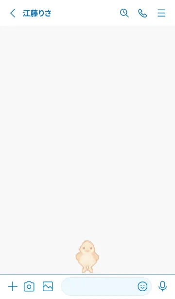 [LINE着せ替え] ヒヨコのドット絵のきせかえ BW 04の画像2