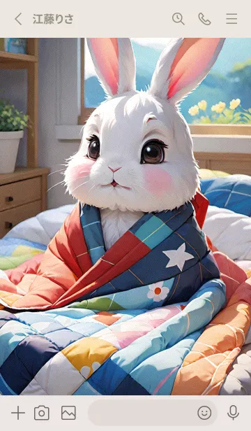 [LINE着せ替え] かわいいうさぎ 857Xiの画像2