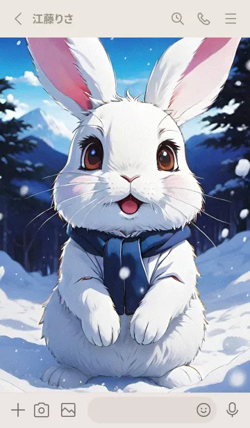 [LINE着せ替え] かわいいうさぎ hUMFSの画像2