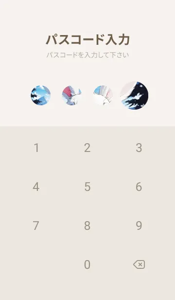 [LINE着せ替え] かわいいうさぎ hUMFSの画像4