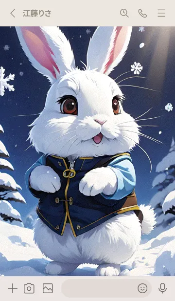 [LINE着せ替え] かわいいうさぎ olXseの画像2