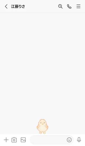 [LINE着せ替え] ヒヨコのドット絵のきせかえ BW 01の画像2