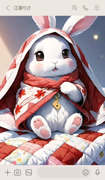 [LINE着せ替え] かわいいうさぎ XthfDの画像2