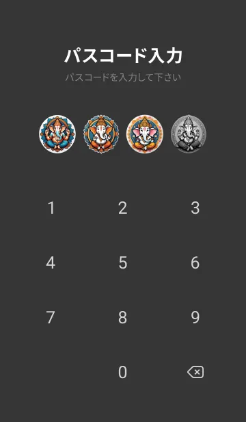 [LINE着せ替え] 信じる者は金持ちになる 03の画像4