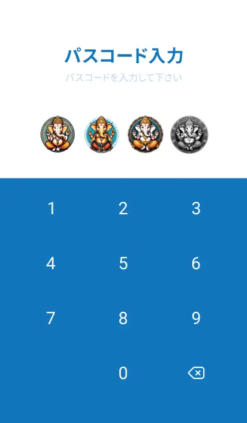 [LINE着せ替え] 信じる者は金持ちになる 05の画像4