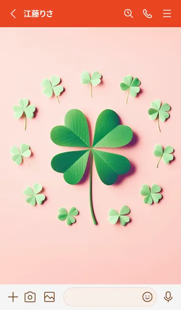 [LINE着せ替え] パステルカラーの幸運のクローバー 06の画像2