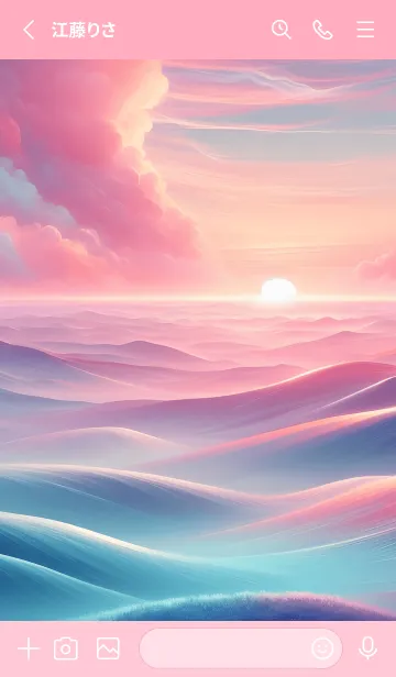 [LINE着せ替え] 美しいリラックスしたパステル 39の画像2