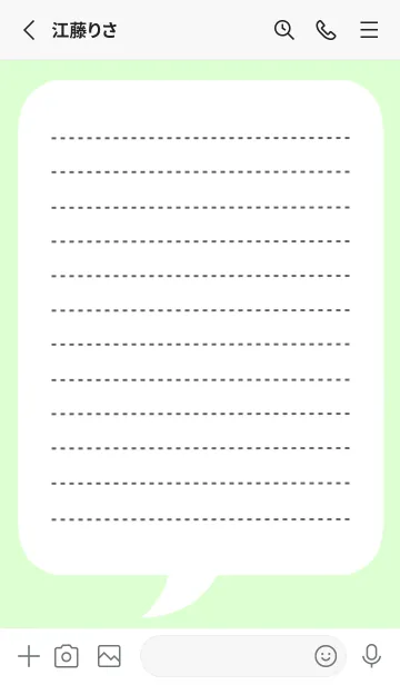 [LINE着せ替え] 吹き出しメモ帳/ライトグリーンの画像2