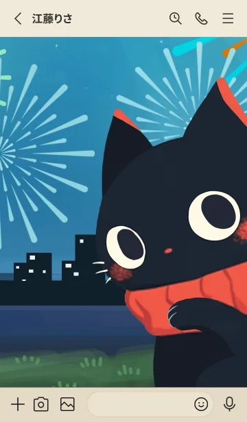 [LINE着せ替え] 花火大会の画像2