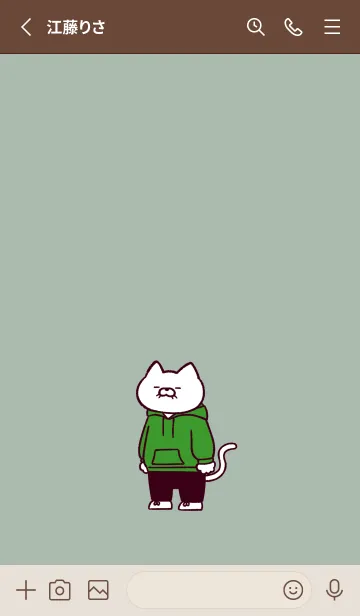 [LINE着せ替え] パーカーにゃん(くすみ05)の画像2